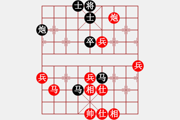 象棋棋譜圖片：道士的藝術(shù)(日帥)-負(fù)-亭亭(日帥)過宮炮對進(jìn)左馬 - 步數(shù)：60 