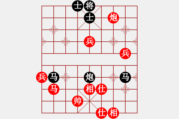 象棋棋譜圖片：道士的藝術(shù)(日帥)-負(fù)-亭亭(日帥)過宮炮對進(jìn)左馬 - 步數(shù)：70 