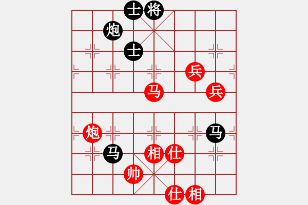 象棋棋譜圖片：道士的藝術(shù)(日帥)-負(fù)-亭亭(日帥)過宮炮對進(jìn)左馬 - 步數(shù)：90 