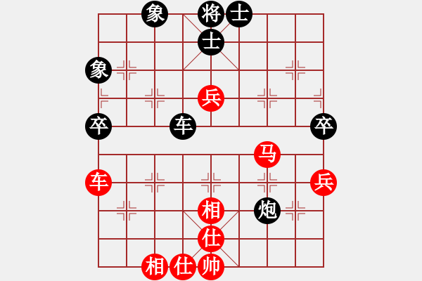 象棋棋譜圖片：小風(fēng)吹(6段)-和-無敵黃非紅(9段) - 步數(shù)：60 