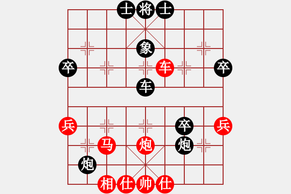 象棋棋譜圖片：中跑急沖中兵對(duì)屏風(fēng)馬平炮兌車(chē)（六）馬三進(jìn)五之3 - 步數(shù)：50 