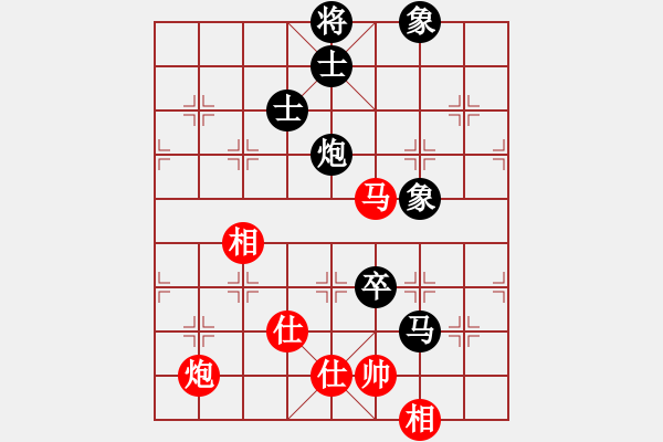象棋棋谱图片：云飞阳(1段)-负-嘉禾农庄(3段) - 步数：130 