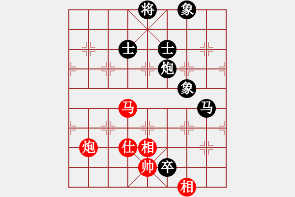 象棋棋谱图片：云飞阳(1段)-负-嘉禾农庄(3段) - 步数：140 