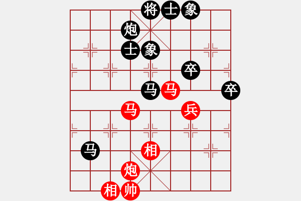 象棋棋谱图片：孟辰 先和 曹岩磊 - 步数：120 