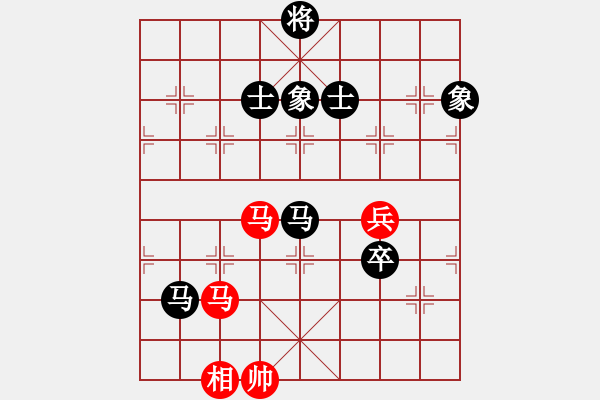 象棋棋谱图片：孟辰 先和 曹岩磊 - 步数：170 