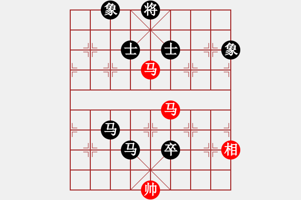 象棋棋谱图片：孟辰 先和 曹岩磊 - 步数：210 