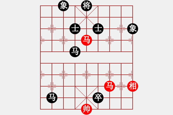 象棋棋谱图片：孟辰 先和 曹岩磊 - 步数：220 