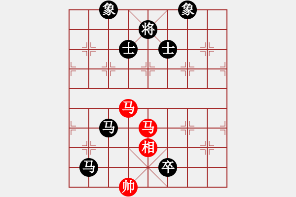 象棋棋谱图片：孟辰 先和 曹岩磊 - 步数：230 