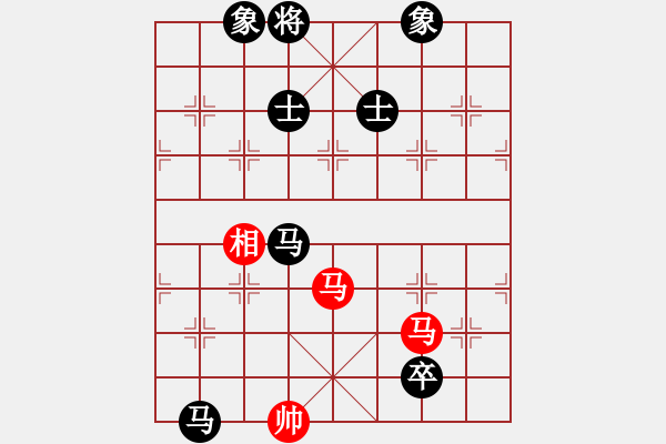 象棋棋谱图片：孟辰 先和 曹岩磊 - 步数：250 