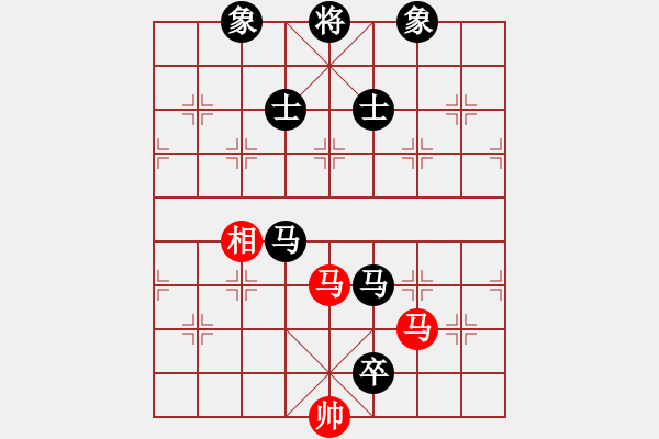 象棋棋谱图片：孟辰 先和 曹岩磊 - 步数：260 