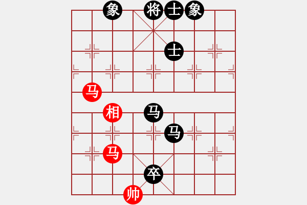 象棋棋谱图片：孟辰 先和 曹岩磊 - 步数：280 