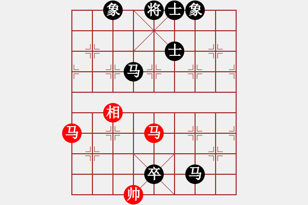 象棋棋谱图片：孟辰 先和 曹岩磊 - 步数：284 