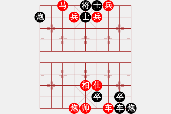 象棋棋譜圖片：010躍馬還鄉(xiāng) - 步數(shù)：0 