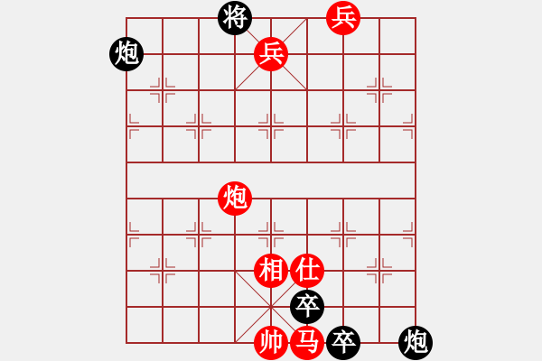 象棋棋譜圖片：010躍馬還鄉(xiāng) - 步數(shù)：20 