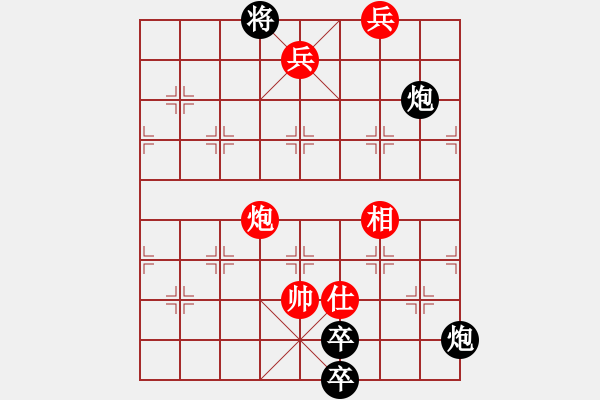 象棋棋譜圖片：010躍馬還鄉(xiāng) - 步數(shù)：30 