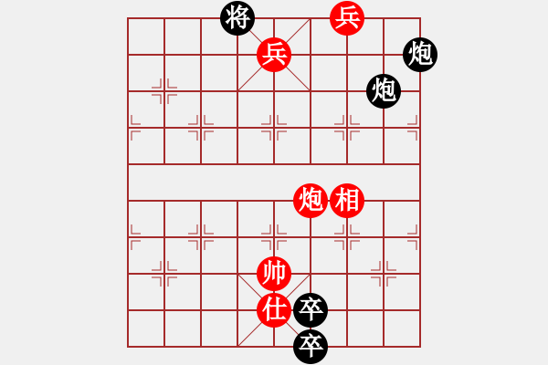 象棋棋譜圖片：010躍馬還鄉(xiāng) - 步數(shù)：33 