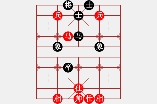 象棋棋譜圖片：五八炮對反宮馬  （黑炮2進4）   太湖棋圣(1段)-勝-秋季歡樂賽(3段) - 步數(shù)：100 