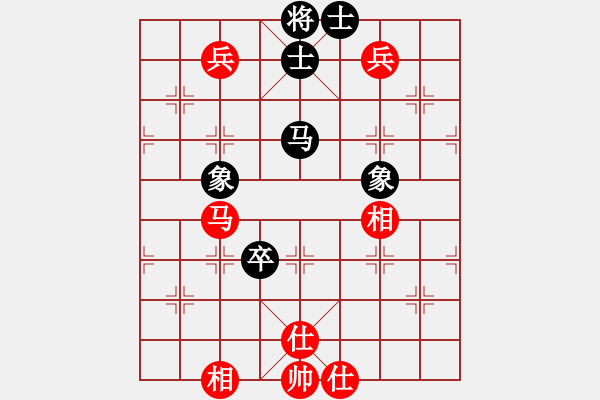 象棋棋譜圖片：五八炮對反宮馬  （黑炮2進4）   太湖棋圣(1段)-勝-秋季歡樂賽(3段) - 步數(shù)：110 