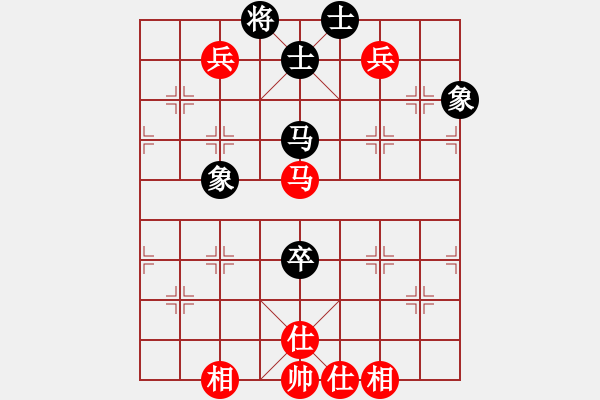 象棋棋譜圖片：五八炮對反宮馬  （黑炮2進4）   太湖棋圣(1段)-勝-秋季歡樂賽(3段) - 步數(shù)：120 