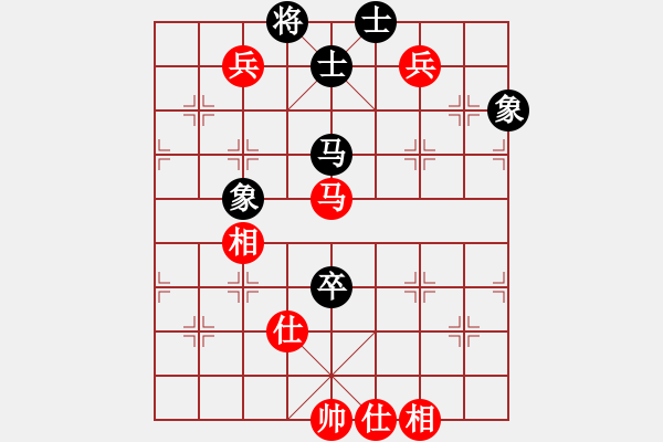 象棋棋譜圖片：五八炮對反宮馬  （黑炮2進4）   太湖棋圣(1段)-勝-秋季歡樂賽(3段) - 步數(shù)：125 