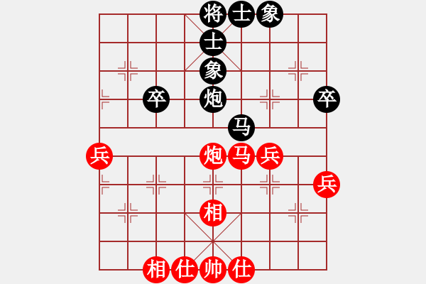 象棋棋譜圖片：五八炮對反宮馬  （黑炮2進4）   太湖棋圣(1段)-勝-秋季歡樂賽(3段) - 步數(shù)：50 