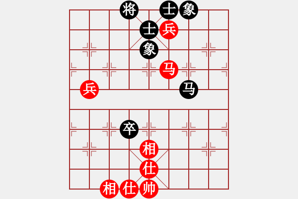 象棋棋譜圖片：五八炮對反宮馬  （黑炮2進4）   太湖棋圣(1段)-勝-秋季歡樂賽(3段) - 步數(shù)：80 