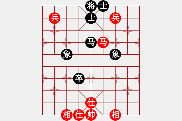 象棋棋譜圖片：五八炮對反宮馬  （黑炮2進4）   太湖棋圣(1段)-勝-秋季歡樂賽(3段) - 步數(shù)：90 