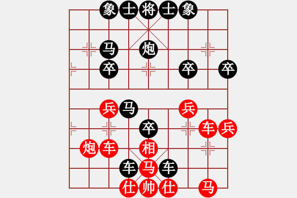 象棋棋譜圖片：問鼎中原(5弦)-負(fù)-bbboy002(3f) - 步數(shù)：48 