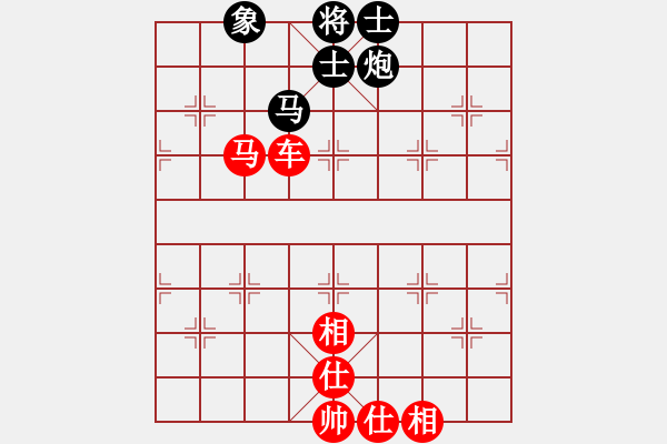 象棋棋譜圖片：橫才俊儒[紅] -VS- 周火鍋[黑] - 步數(shù)：110 