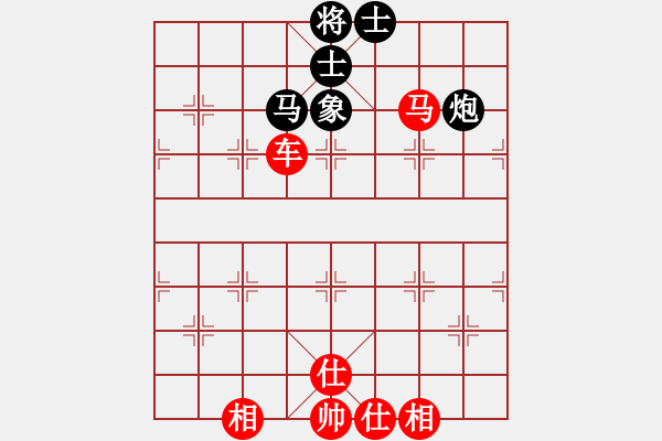 象棋棋譜圖片：橫才俊儒[紅] -VS- 周火鍋[黑] - 步數(shù)：130 