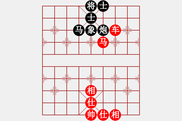 象棋棋譜圖片：橫才俊儒[紅] -VS- 周火鍋[黑] - 步數(shù)：90 