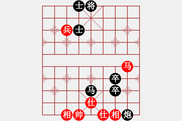 象棋棋譜圖片：飛相對黑3路卒左正馬（和棋） - 步數(shù)：110 