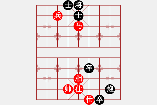 象棋棋譜圖片：飛相對黑3路卒左正馬（和棋） - 步數(shù)：120 