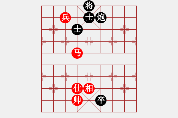 象棋棋譜圖片：飛相對黑3路卒左正馬（和棋） - 步數(shù)：140 