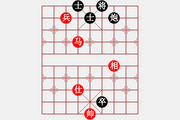 象棋棋譜圖片：飛相對黑3路卒左正馬（和棋） - 步數(shù)：179 