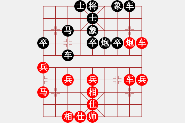 象棋棋譜圖片：13.牽制戰(zhàn)術(shù)431 - 步數(shù)：6 