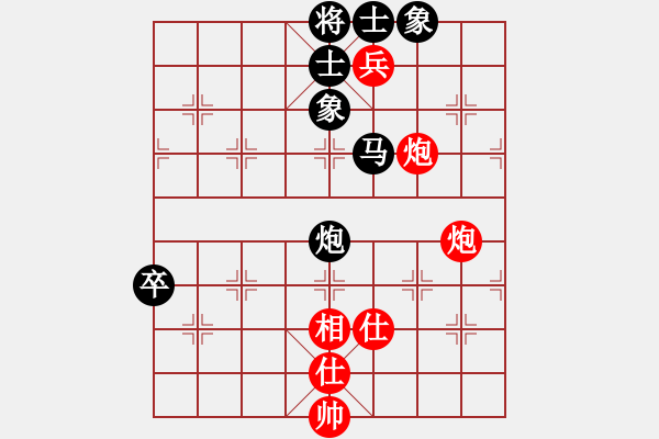 象棋棋譜圖片：浪子劍客(4段)-負(fù)-炸醬面(6段) - 步數(shù)：100 