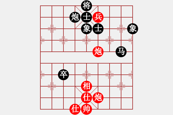 象棋棋譜圖片：浪子劍客(4段)-負(fù)-炸醬面(6段) - 步數(shù)：120 