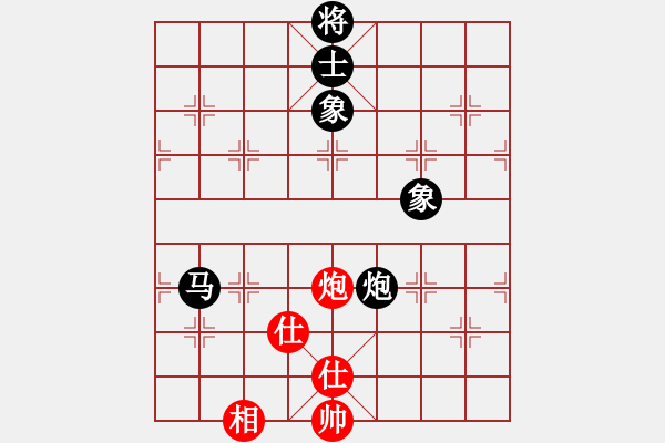 象棋棋譜圖片：浪子劍客(4段)-負(fù)-炸醬面(6段) - 步數(shù)：140 