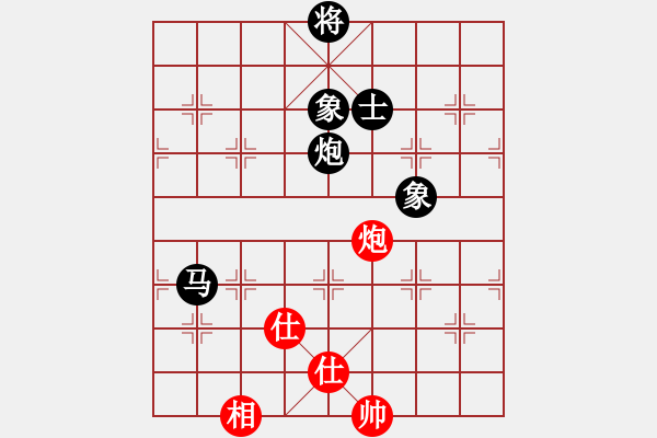 象棋棋譜圖片：浪子劍客(4段)-負(fù)-炸醬面(6段) - 步數(shù)：146 