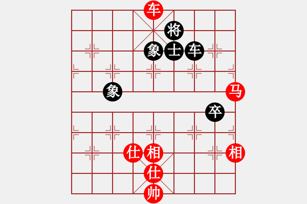 象棋棋譜圖片：甲寅(月將)-勝-夢入神即(人王) - 步數：150 