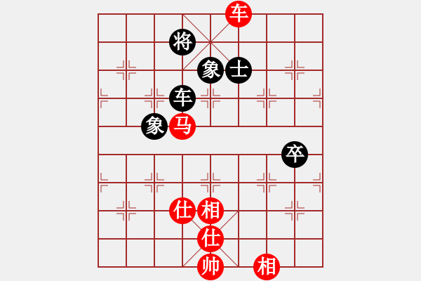 象棋棋譜圖片：甲寅(月將)-勝-夢入神即(人王) - 步數：190 