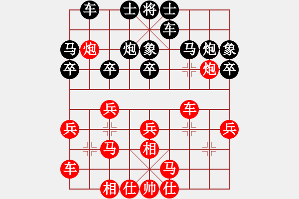 象棋棋譜圖片：甲寅(月將)-勝-夢入神即(人王) - 步數：20 