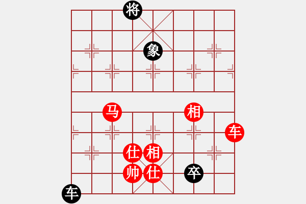 象棋棋譜圖片：甲寅(月將)-勝-夢入神即(人王) - 步數：260 