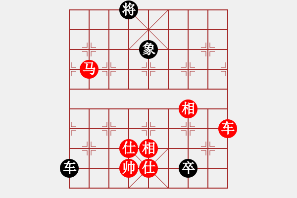 象棋棋譜圖片：甲寅(月將)-勝-夢入神即(人王) - 步數：270 