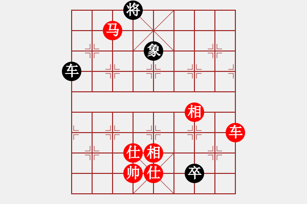 象棋棋譜圖片：甲寅(月將)-勝-夢入神即(人王) - 步數：275 