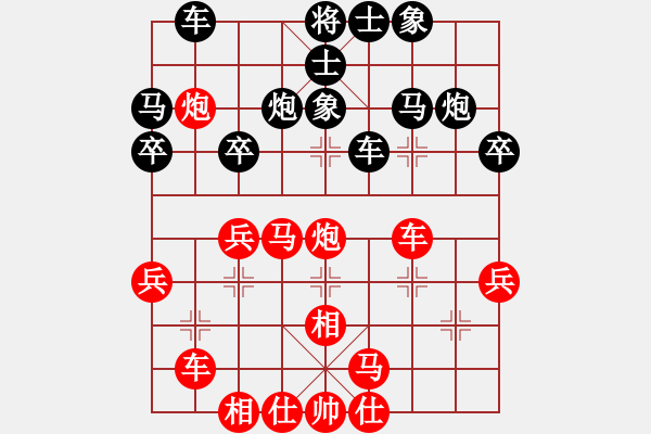 象棋棋譜圖片：甲寅(月將)-勝-夢入神即(人王) - 步數：30 