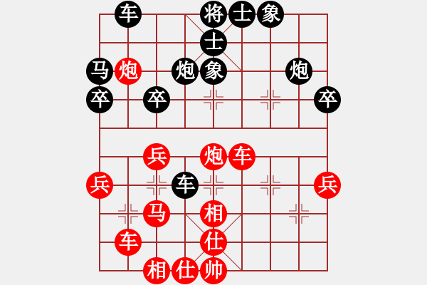 象棋棋譜圖片：甲寅(月將)-勝-夢入神即(人王) - 步數：40 