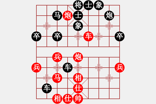 象棋棋譜圖片：甲寅(月將)-勝-夢入神即(人王) - 步數：50 