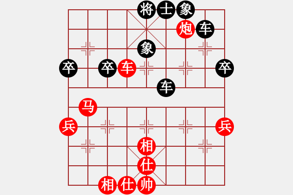 象棋棋譜圖片：甲寅(月將)-勝-夢入神即(人王) - 步數：70 